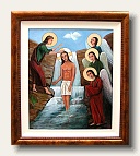 BAPTISM OF CHRIST